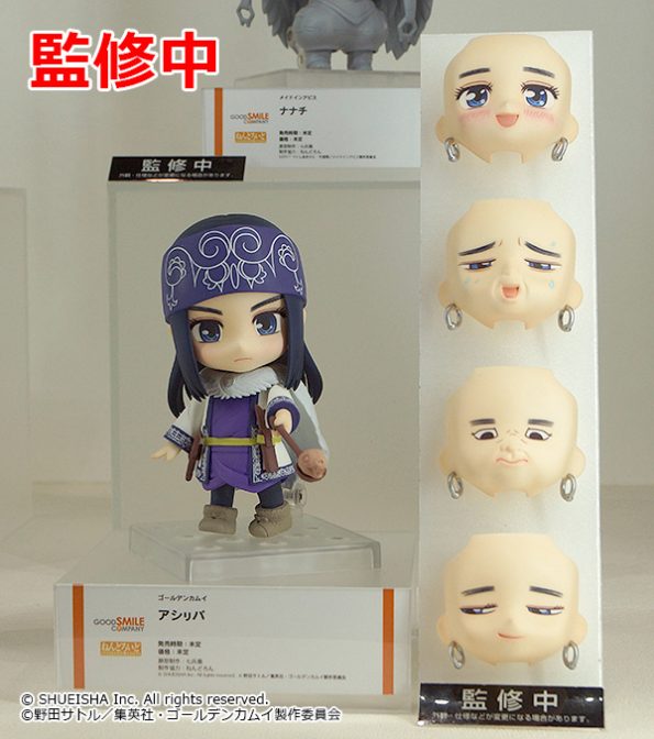 02 nendoroid