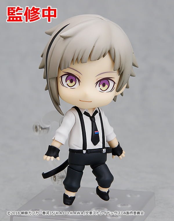 atsushi nendoroid