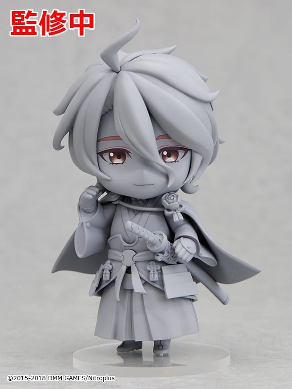 nendoroid kasen kanesada