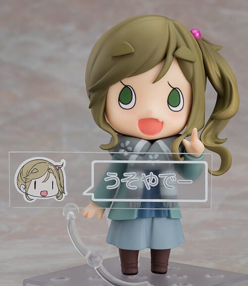 aoi nendoroid