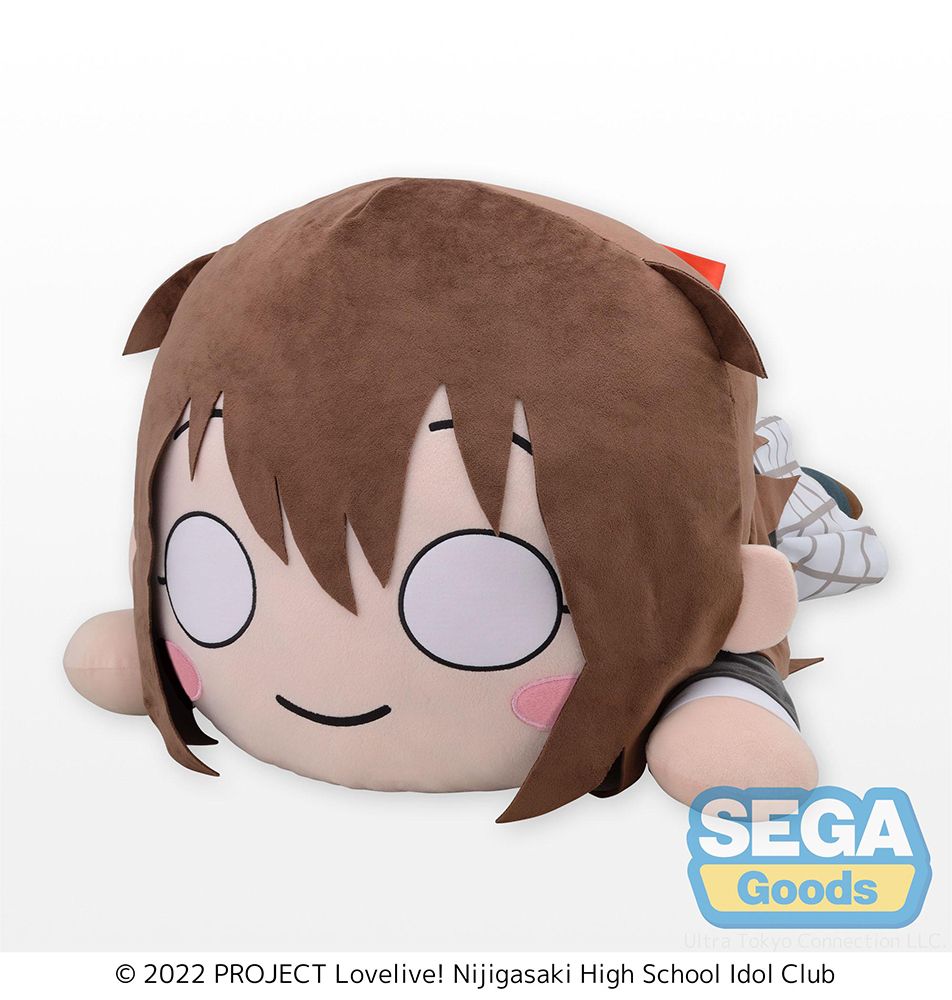 nendo plush