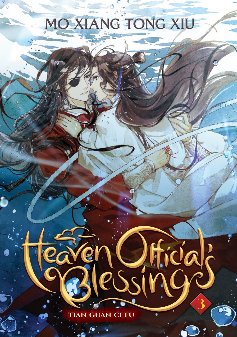 heaven-officials-blessing-vol-3-ln-nendo-addicts