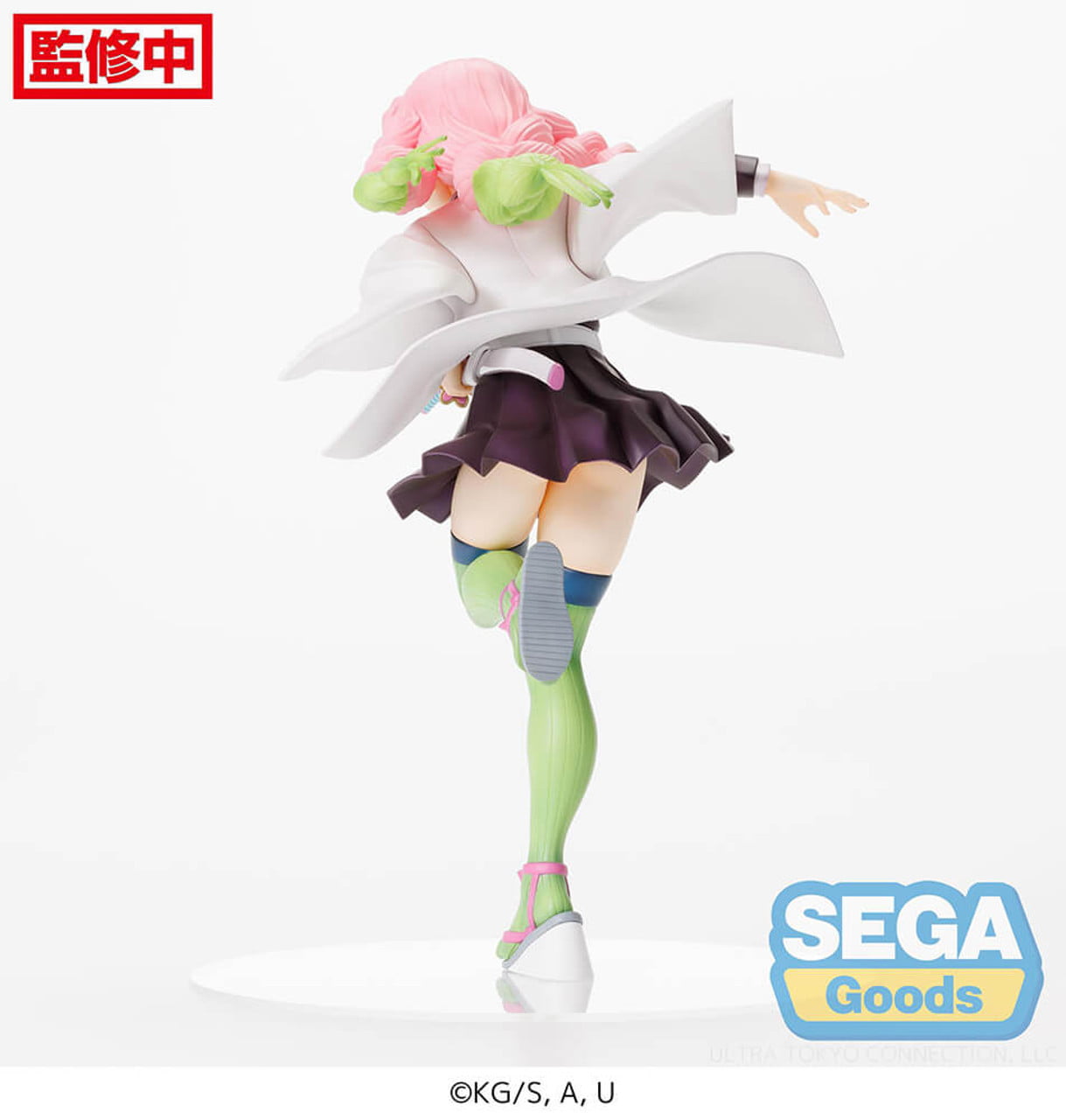 mitsuri scale figure