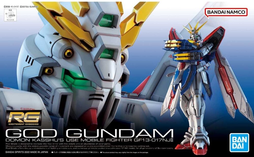 Nendo Addicts - Bandai - Mobile Suit God Gundam Rg