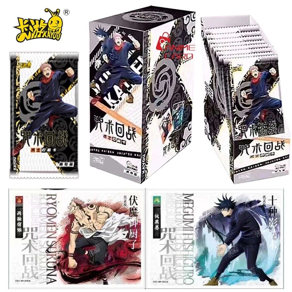 Kayou - Jujutsu Kaisen TCG | Nendo Addicts